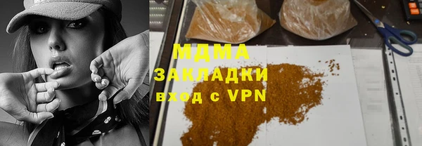 прущая мука Алзамай